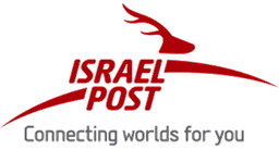 israel post tracking logo