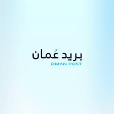 Oman Post Tracking logo