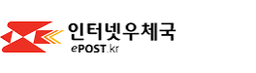Korea Post (ePOST, 인터넷우체국) logo