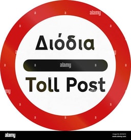 Toll Post logo