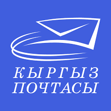 Kyrgyz Post Tracking logo