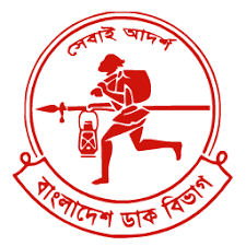 Bangladesh Post Tracking logo