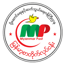 Mynmar Postya logo