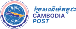 Cambodia Post logo